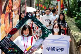 “五一”假期去哪？到渝中山城巷爬坡上坎感受老重庆吧图片