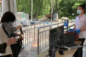 五一假期第二天 北京这些公园劝返数十名未预约游客图片