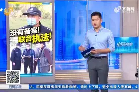有人举报！济南一小区附近开了家“黑加油站”，环境设施简陋还不开发票图片