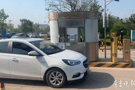 0.27秒完成停车付费！日照打造“ETC+智慧停车”新模式图片