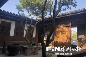 “国保”阳岐严复故居完成修缮 古建筑专家邱守廉讲述背后故事图片