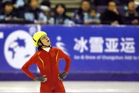 速滑女王王濛的极速人生 骤然亮相 忽然离场图片