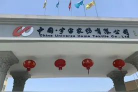 今天杭城各类幼儿园大班幼儿要开学啦，给宝妈们推荐一款儿童午睡神器——云毯图片