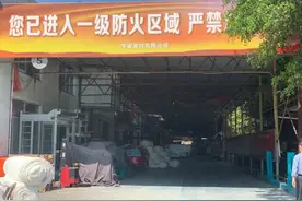 一床雪貂毯抵得上一床被子！温州家纺数百吨高档面料做成雪貂毯，以面料的定价卖给市民图片