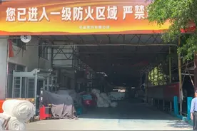 一床雪貂毯抵得上一床被子！温州家纺数百吨高档面料做成雪貂毯，以面料的定价卖给市民图片