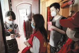 北京首个老旧小区“物管会”筹建图片