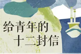 做努力创造的青年人图片