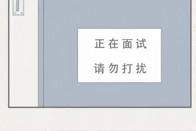 品读｜“没关系，慢慢来也可以”图片