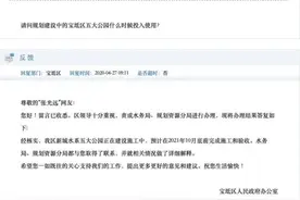 城事｜天津新添这五个公园！明年建成图片