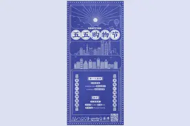 购物锦囊｜5G手机换新、戴森吸尘器……家电3C了解一下图片