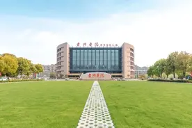 台州学院跻身2020中国应用型大学排行榜国内前10强图片