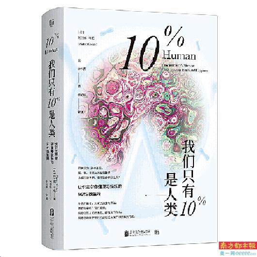 2025年9月27日 第169页