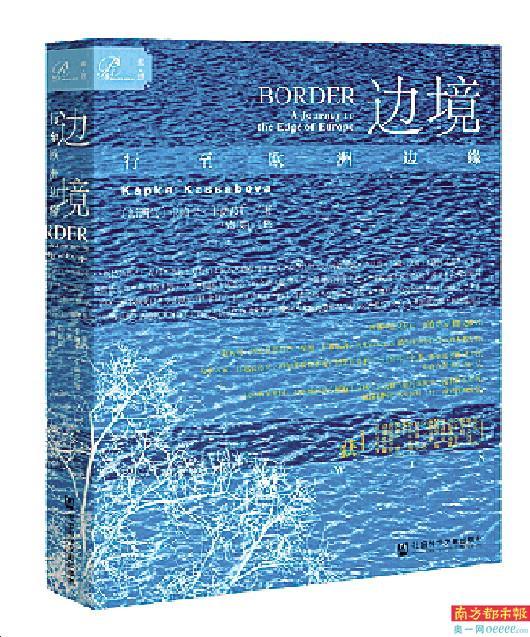 五一假期“充电”书单
