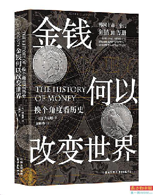 五一假期“充电”书单