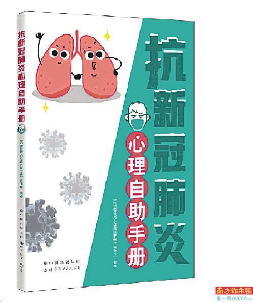 五一假期“充电”书单