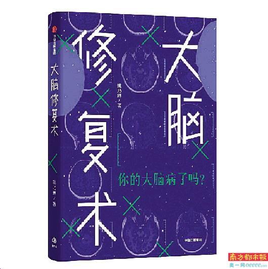 五一假期“充电”书单