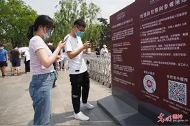 中国国家博物馆开放 每日限流三千人图片