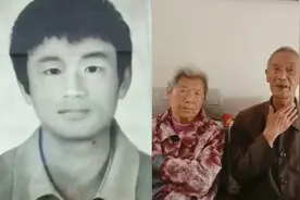 消失的人｜八旬老人寻找失踪34年状元儿，“只想要个结果”图片