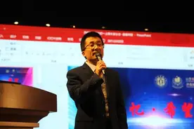 从249人中脱颖而出！济南新航实验外国语学校老师入选济南市“立德树人双领军团队”图片