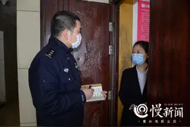 慢新闻·人物 | 巴柔冠军、警花说唱、编程高手 青春是什么模样？看看青年民警的“超能力”图片
