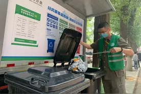 十大要素缺一不可！北京统一规范小区垃圾投放点图片