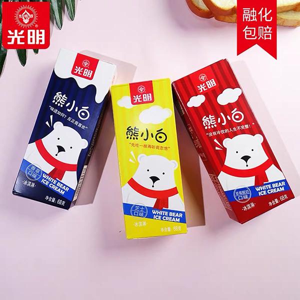 五五购物节｜不只是打造“网红新品”，老字号们越来越潮