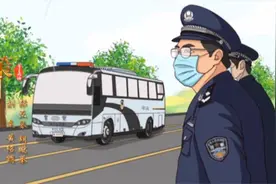 漫画歌曲｜誓言无悔！一起听听司法行政“藏青蓝”的心声图片