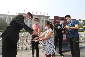 文旅中国：国博君：亲，想我就约“五一”小长假吧图片