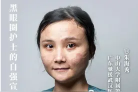 不畏艰险 不负韶华！他们是战疫一线的中坚 他们名叫河南“青年”图片