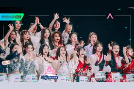 《创造营2》热搜上了一堆，毛不易的女团舞圈粉，但差个能出圈的杨超越图片