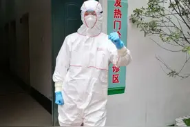 郑州市中医院90后小伙儿刘鑫：厚厚的防护都藏不住你的帅图片