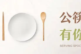 还没上牌的新车就可以闯红灯？照罚图片