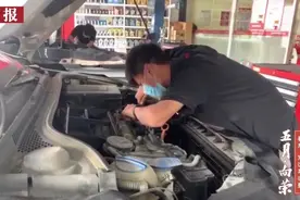 五一车消费图片