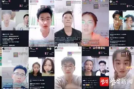 湖北秭归脐橙滞销，扬州千名大学生网络直播“带货”，2小时销售10.5万斤图片