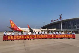 安逸！巴中起飞150分钟带你看海图片