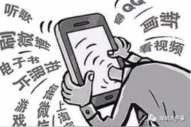 速自查！这21款App全部违法，你的手机可能也有图片