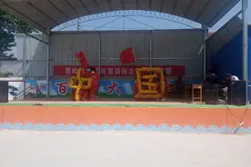 项城市宣讲团：唱响乡村百姓大舞台图片