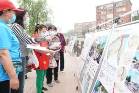 北京老军工厂家属区改造，拟保留一些“老符号”图片