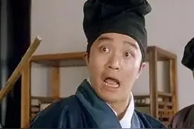 辽宁一村民钻井打出喷泉疑似有金子涌出，房主：我家地下可能有矿图片