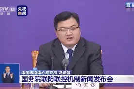 五一老人不能出门玩？这组震撼世界的3D动图，让你一眼游中国！美到逆天图片