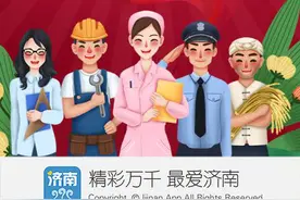 劳模有话说③|明建建：青涩女工的“倔强”无数次摸索创新缝纫技艺图片
