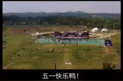 前方高能！城管小姐姐的无人机喊话“上新”啦图片