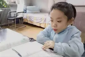朱亚楠：小小身躯蕴藏着大能量图片