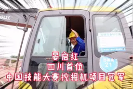 我有真功夫④“掘”世高手有多牛？图片