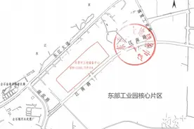 起拍价25亿元，松山湖东部工业园旁这块地凭什么？图片