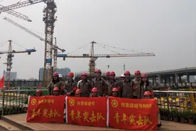湖南建工集团五公司做好党建促生产图片