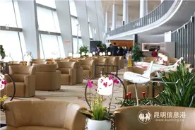 高端服务再升级 东航云南V8贵宾休息室开厅图片