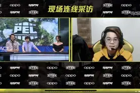 PEL积分赛落幕，几家欢喜几家愁：Tianba位列第一，4AM前五之外图片