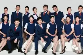 专业解读｜山东旅游职业学院空中乘务专业图片