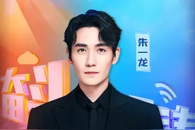 央视“五四晚会”云录制，朱一龙用歌声疗愈，王俊凯盼复学图片